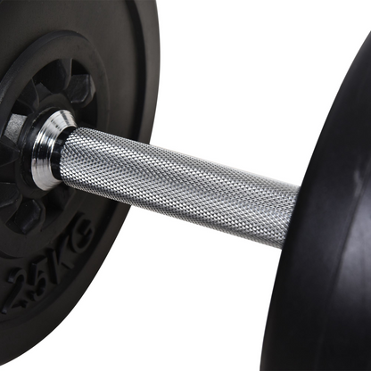 HOMCOM 65kg Adjustable Dumbbell & Barbell Set